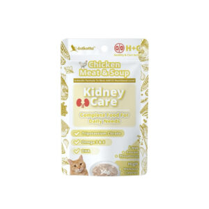 Kidney Care Complete Food - Chicken Meat & Soup Pottage Cat Pouch