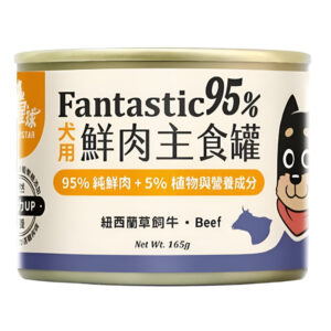 Fantastic 95% - Grass-Fed Beef Complete Balanced Dog Can