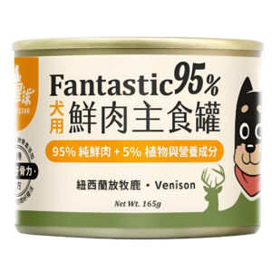 Fantastic 95% - Pastured Venison Complete Balanced Dog Can