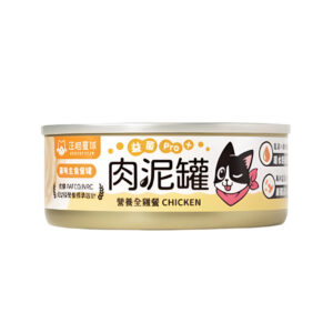 Creamy Puree - Chicken Cat Can