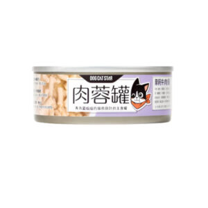 Mini-Meat-Ball - Grass-Fed Beef Complete Balanced Cat Can