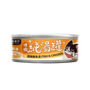 99% Fish & Chicken Broth for Dogs & Cats