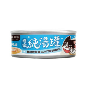 99% Bonito Broth for Dogs & Cats