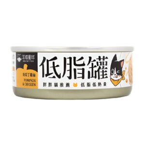 Pumpkin & Chicken Complete Balanced Cat Can