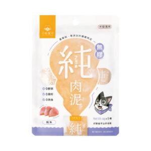 Pure Tuna Dogs & Cats Mousse