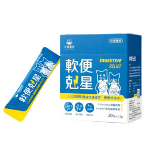 Digestive Relief Supplement for Dogs & Cats