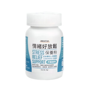Stress Relief Support Supplement for Dogs & Cats