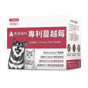 Urinary Tract Health Supplement for Dogs & Cats