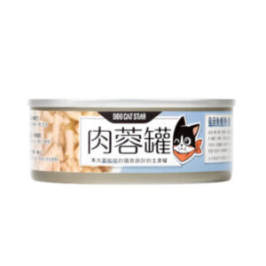 Mini-Meat-Ball - Milkfish Complete Balanced Cat Can