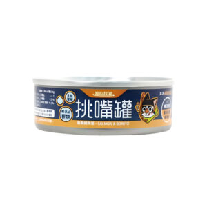 Specially for Picky Cat - Salmon & Bonito Complete Balanced Cat Can