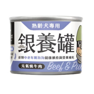 Roast Beef Complete Balanced Senior Dog Can