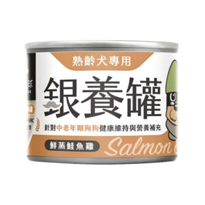 Salmon & Chicken Complete Balanced Senior Dog Can