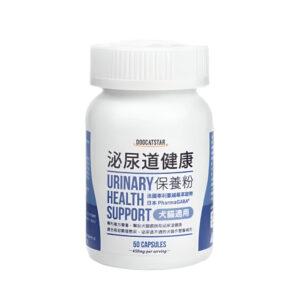 Urinary Health Support Supplement for Dogs & Cats