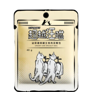 Specialty Meal - Urinary Care Pouch for Cats