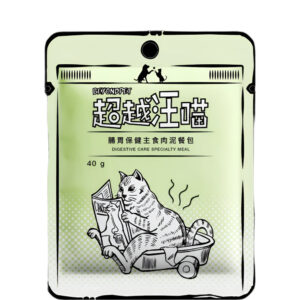 Specialty Meal - Digestive Care Pouch for Cats