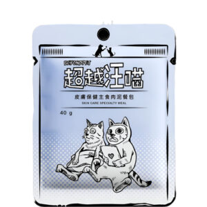 Specialty Meal - Skin Care Pouch for Cats