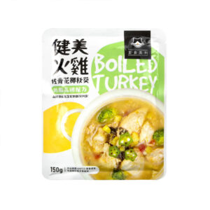 Fresh Food Boiled Turkey for Dog