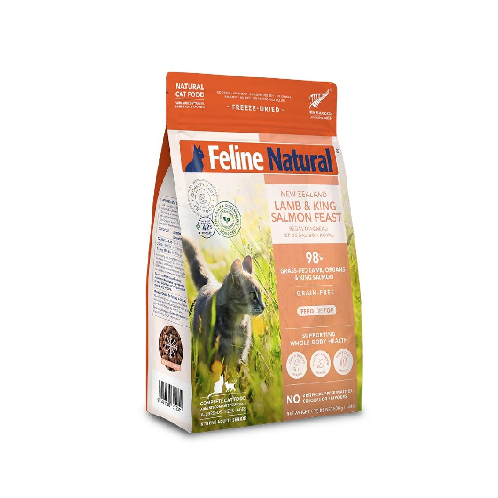 All Life Stages Freeze Dried Lamb & King Salmon Feast Complete Cat Food - Image 2