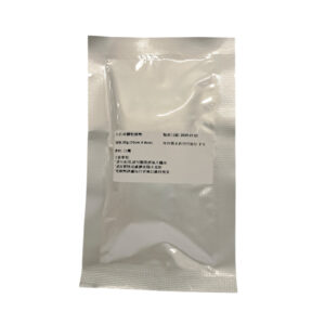 Feeding Machine Desiccant for Dogs & Cats