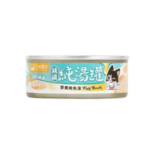 Low Phosphorus 99% Fish Broth for Cats