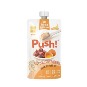 Muscle Maintenance Chicken Meat Softshell Turtle Mousse Paste Cat Pouch