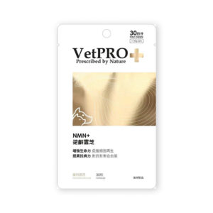 NMN+ Supplement for Dogs and Cats