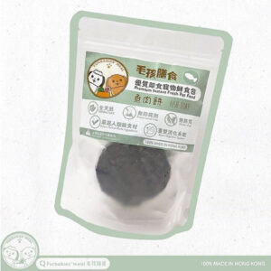 Frozen Fresh Made Iceland-Norway Fish Patties with Hormone-Free Duck Dog Food