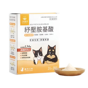 Calm & Relax Support Supplement for Dogs & Cats